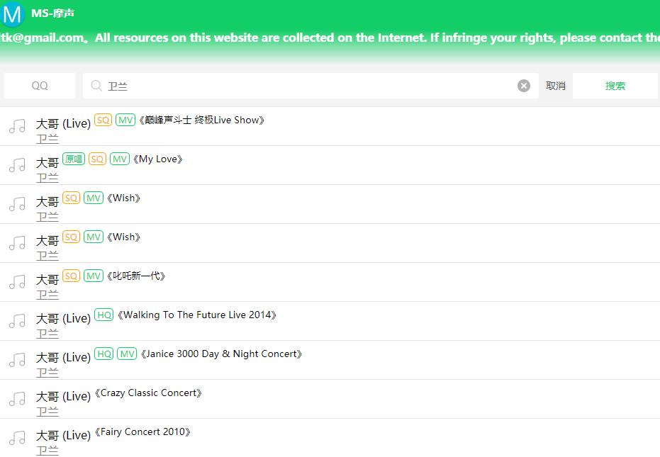 可以搜索任何网站的浏览器华为浏览器怎么在网页上搜索