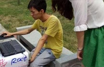 山东男人喜欢你很直接吗山东师范大学是一所什么水平的大学