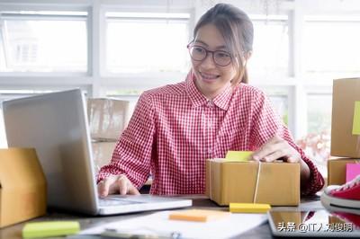 微信电商平台是真的吗,如何看待通过直播课和创建微信社群来推销售卖在线付费课程