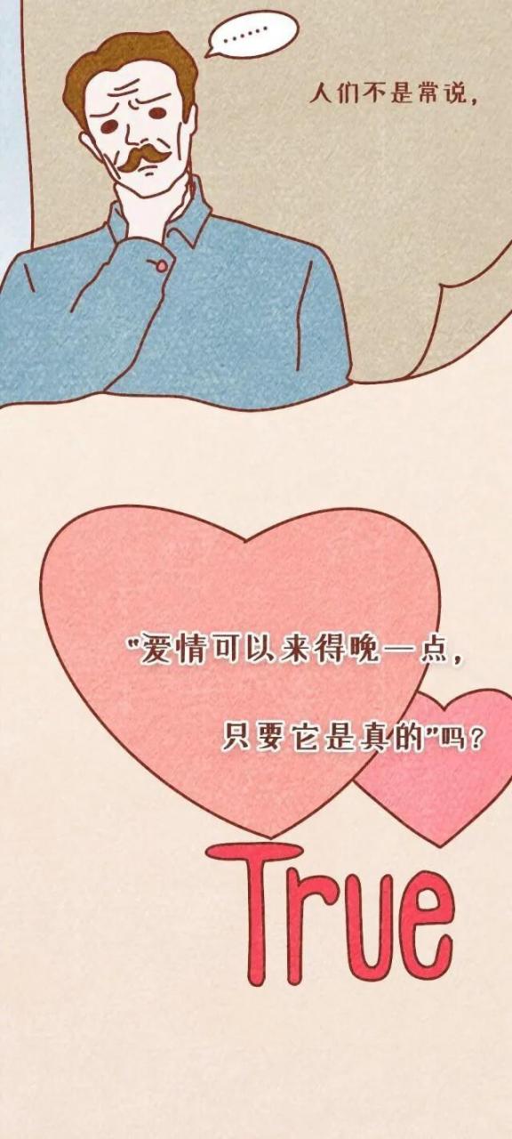 写给男朋友的话男友给不起彩礼怎么办