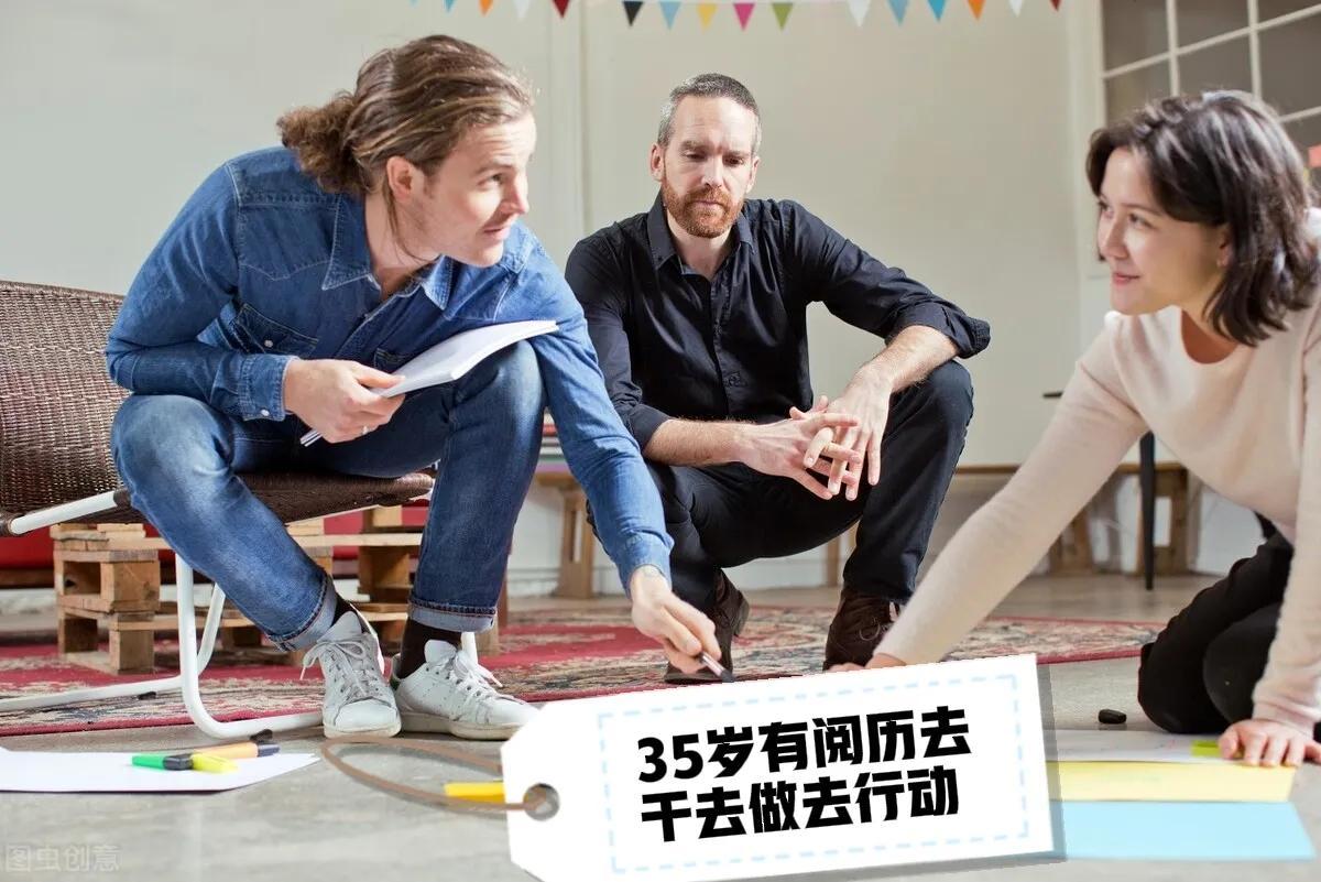 25岁男人对女人想法多少岁都好处对象