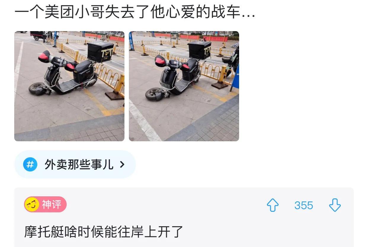 男生最喜欢女生叫男生什么呢为什么有些男孩子喜欢男生