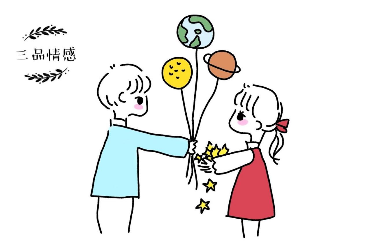 给男人说的暖心话一个男人很容易感动的说说