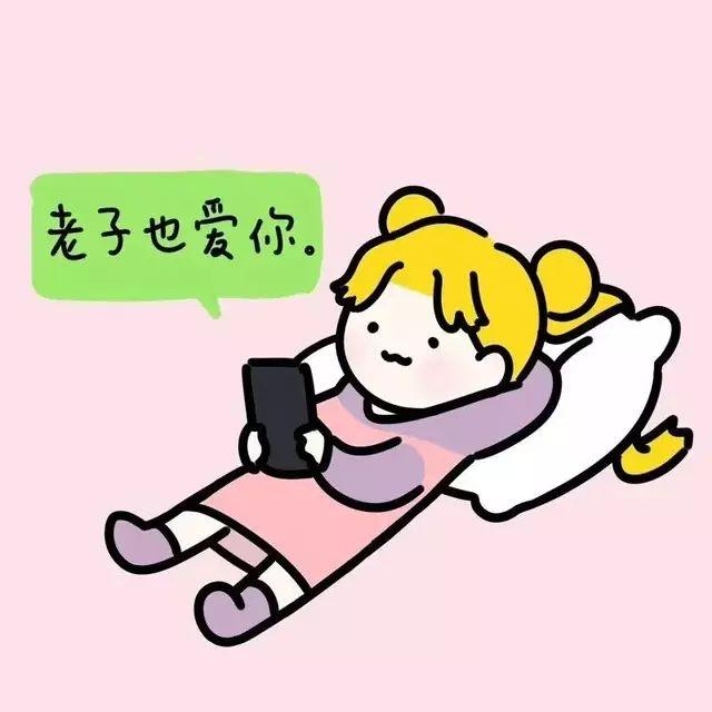 男生看到喜欢的女生的反应男人为什么遇见年轻漂亮的女人就会不知所措