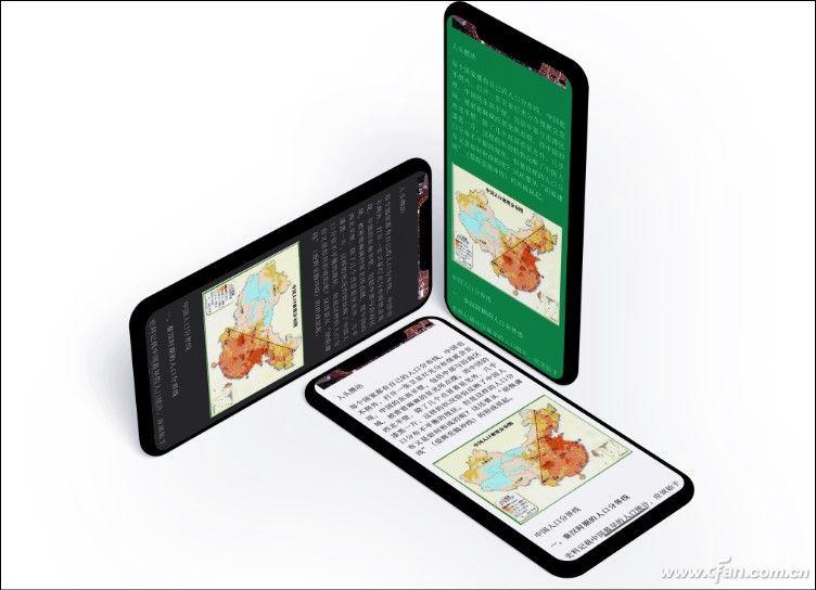 知乎收藏的文章被删了有哪些相见恨晚的电脑小工具