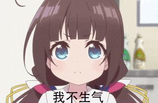 喜欢用表情包的女生,现在的小女生无论在哪都喜欢带着口罩