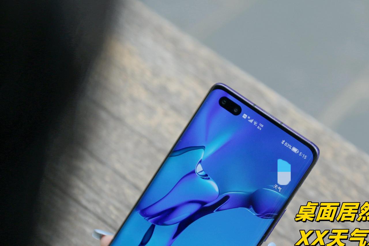 私隐私浏览器oppoA73手机浏览器私密空间怎么弄