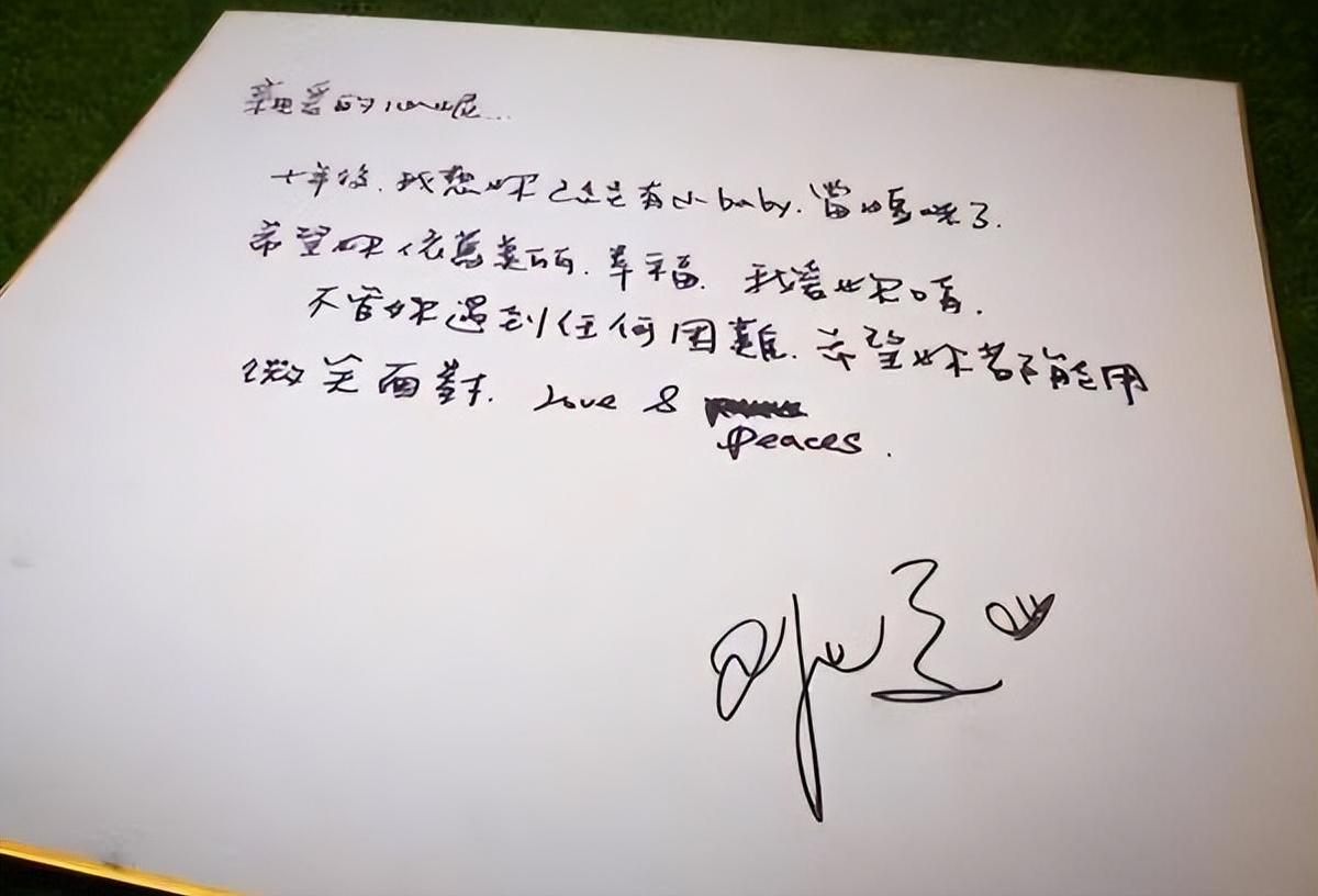 初中女生喜欢男生有什么表现,过年期间亲戚介绍一位女孩