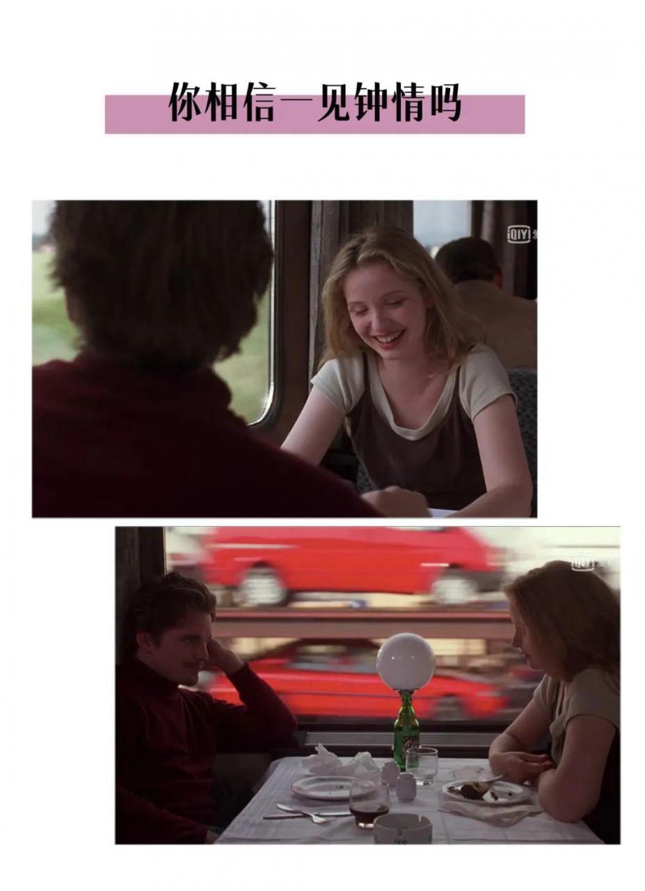 crush什么意思,什么是crush