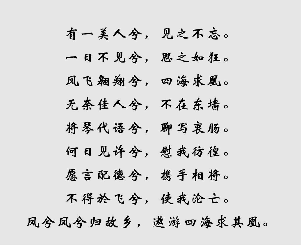 让老公感动哭的一封信挽回我提出分手