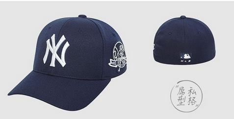 mlb是什么牌子mlb品牌多少钱