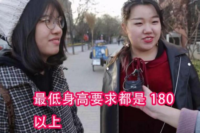 175身高男生算矮吗男生身高175cm刚好16算矮还是中还是高啊