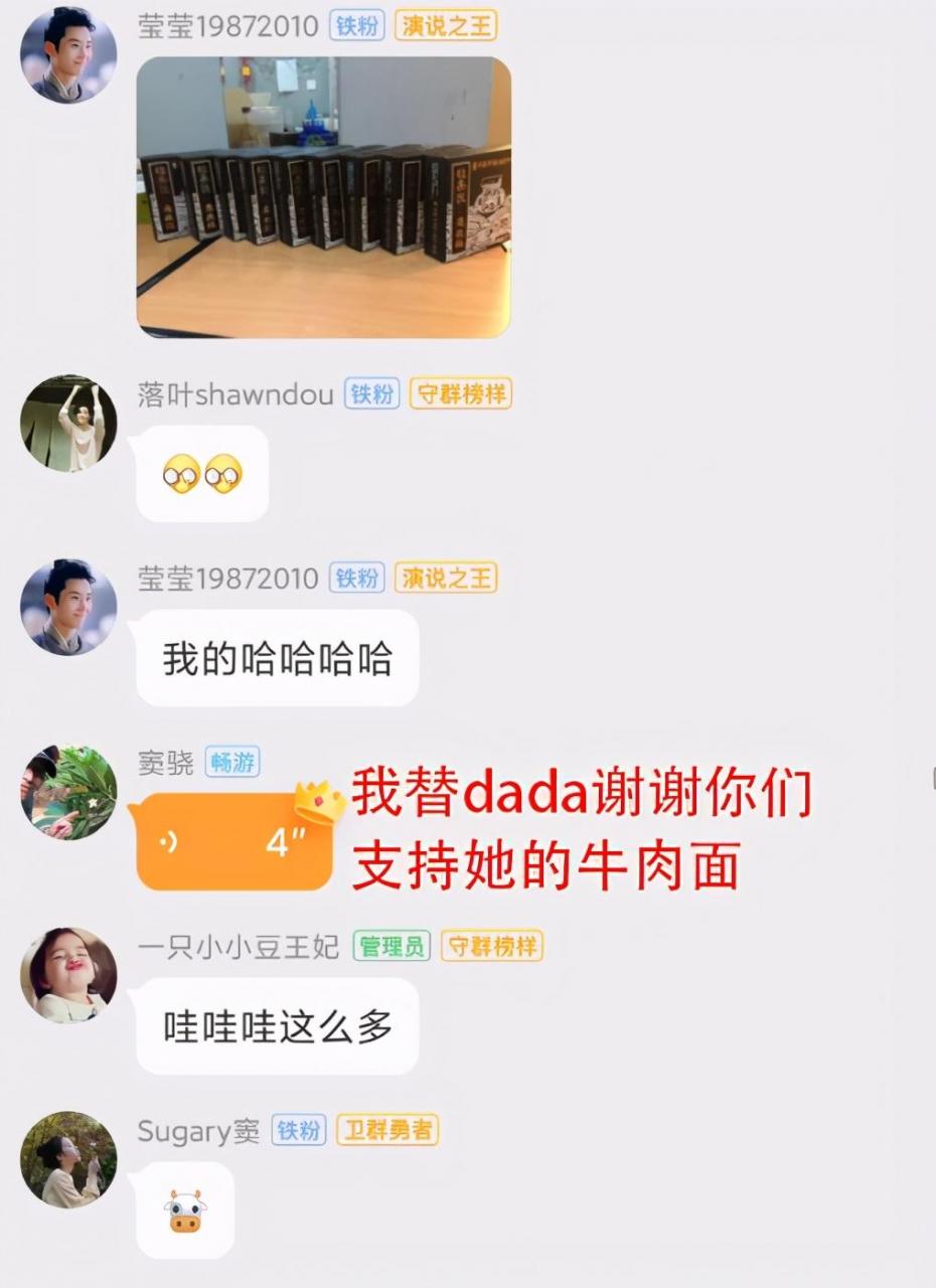 对女朋友的爱称大全还可以叫女朋友什么