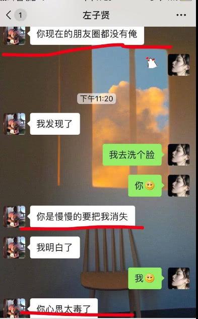 给女朋友讲的甜甜的情话,情侣间有哪些超甜的日常