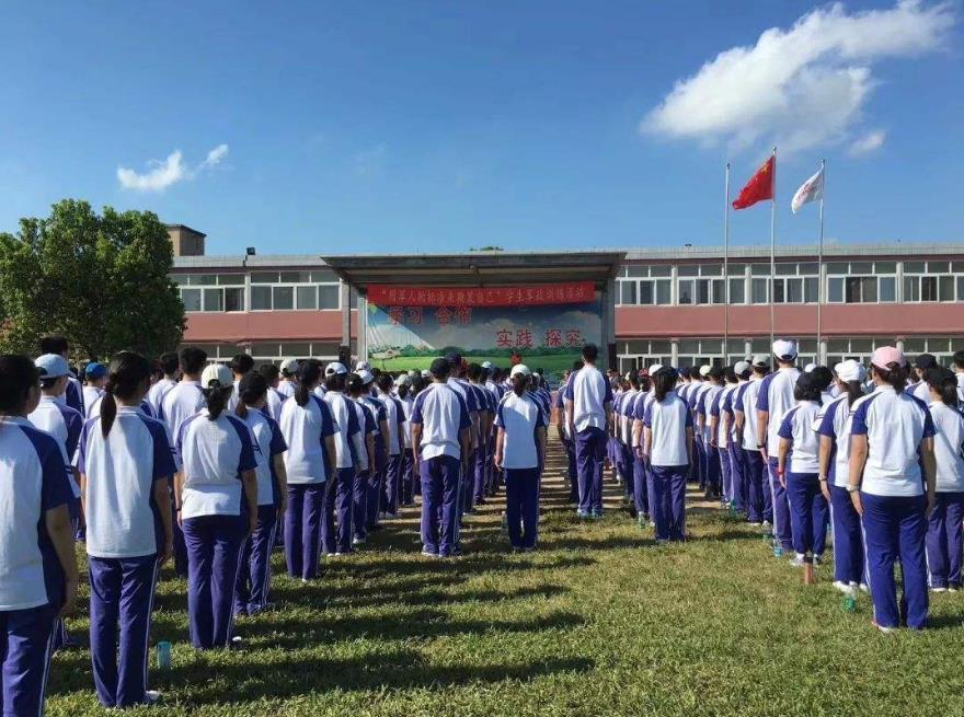 初中生怎么知道对方是不是喜欢我现在中学生喜欢用什么app