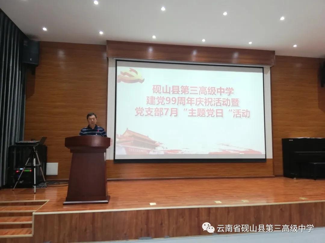 如何判断男生是否喜欢你中学25岁还没谈过恋爱的男生