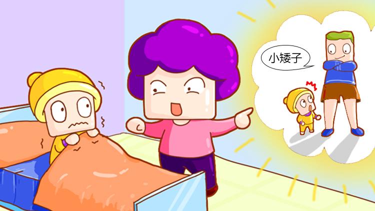 女生8个征兆说明停止长高,女孩子一般到几岁就不长高了