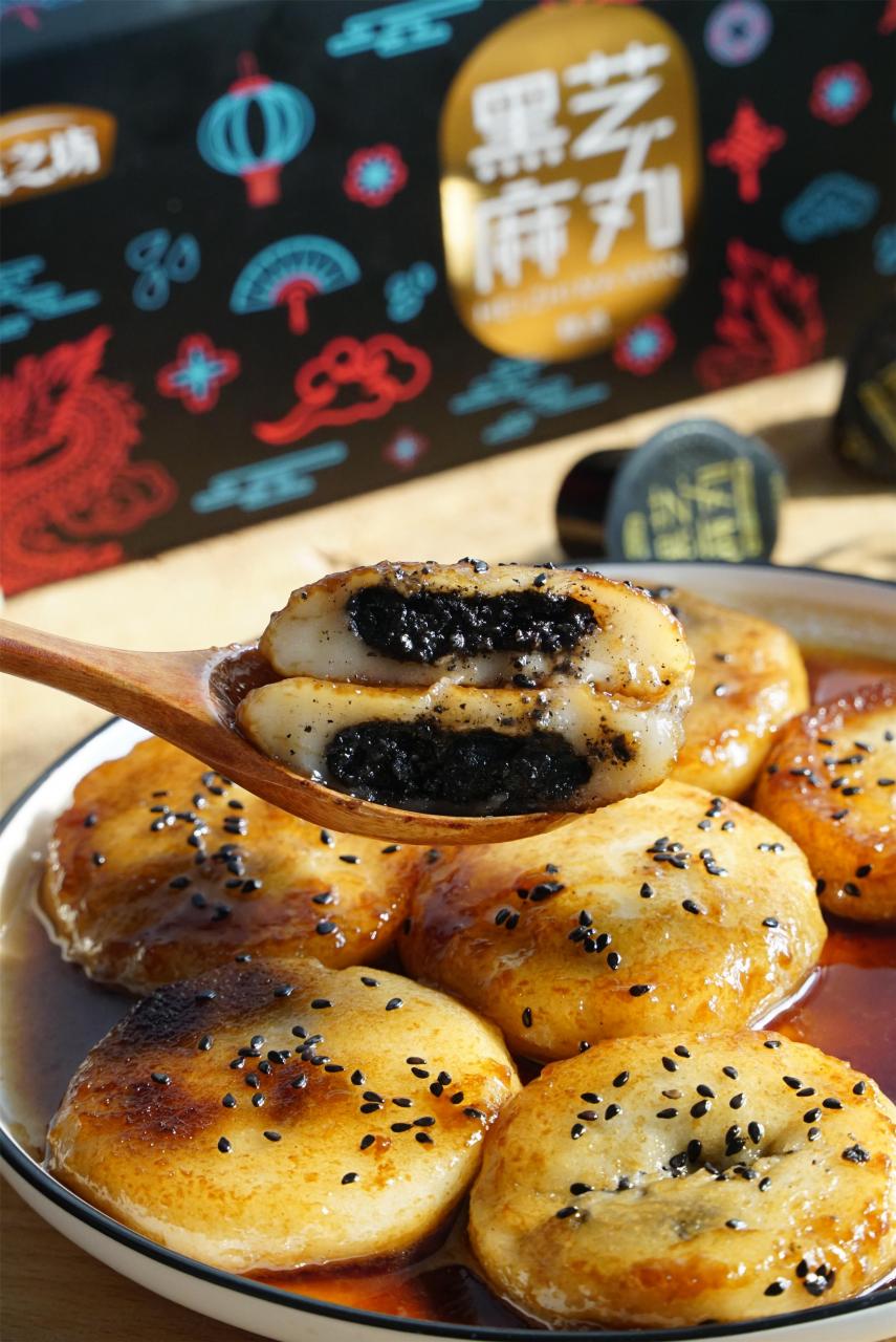 当天晚上吃住在一个房子里的夫妻