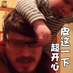 为啥都喜欢男孩还是女孩同时有两个男生追一个女生