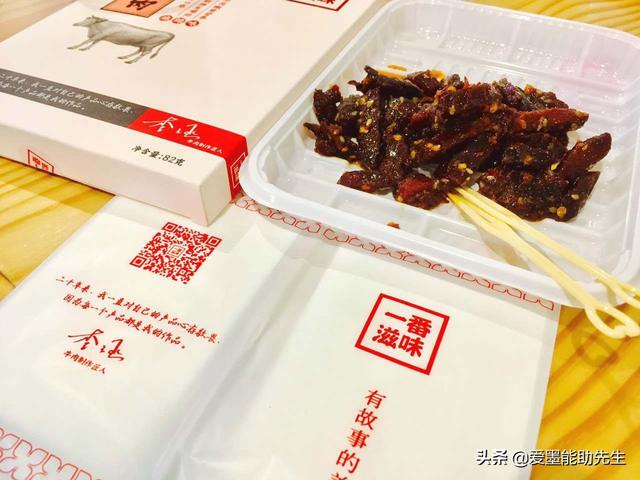 网络赚钱的有什么项目啊,最挣钱的小型游乐设备项目有哪些