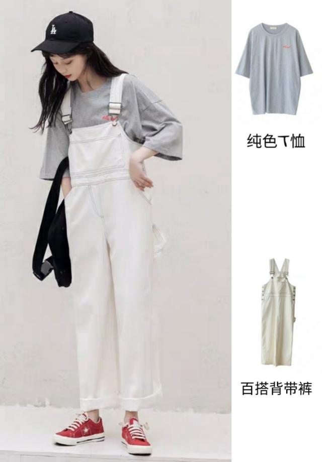 对一个女生的评价怎样评价倪萍