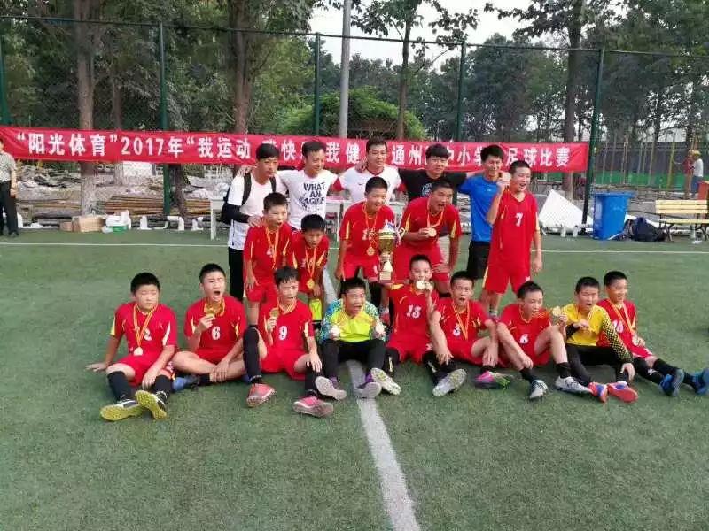 怎么样才能让男生喜欢你小学喜欢跟同学发生肢体接触怎么办