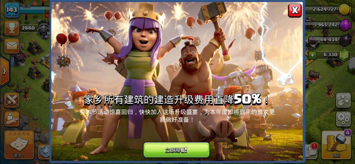 夯怎么读,一个大一个力读什么