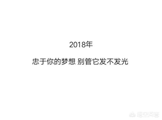 好看好看的背景图片,qq空间怎么免费设置背景