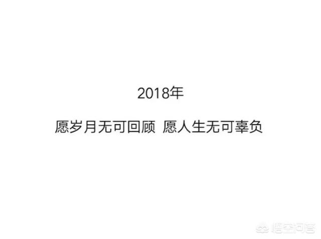 好看好看的背景图片,qq空间怎么免费设置背景