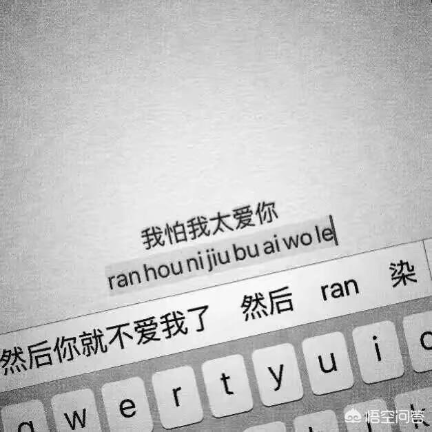 好看好看的背景图片,qq空间怎么免费设置背景