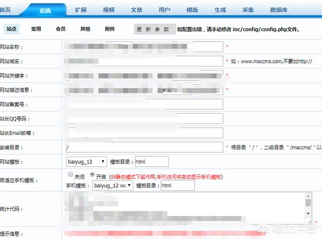 如何免费做网站网页,Google Web Designer这款免费网页设计软件好用吗