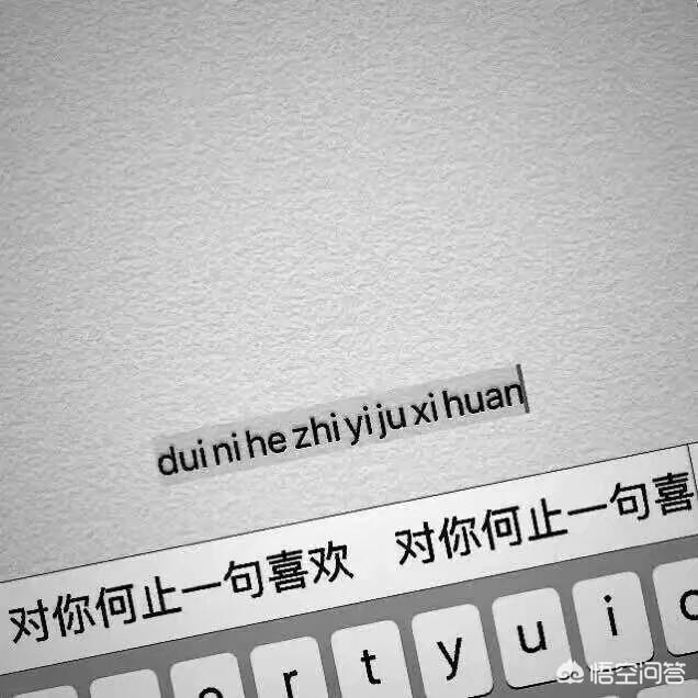 好看好看的背景图片,qq空间怎么免费设置背景