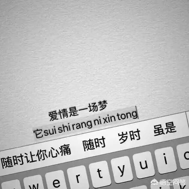 好看好看的背景图片,qq空间怎么免费设置背景