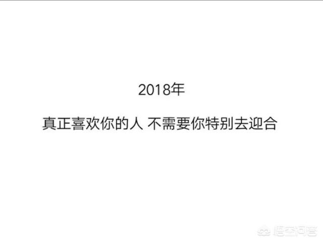 好看好看的背景图片,qq空间怎么免费设置背景