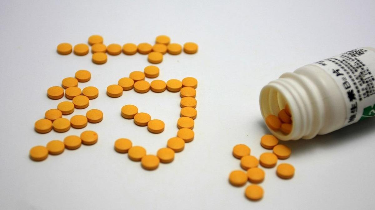 退烧药有哪几种,你家储备预防感染的药了吗