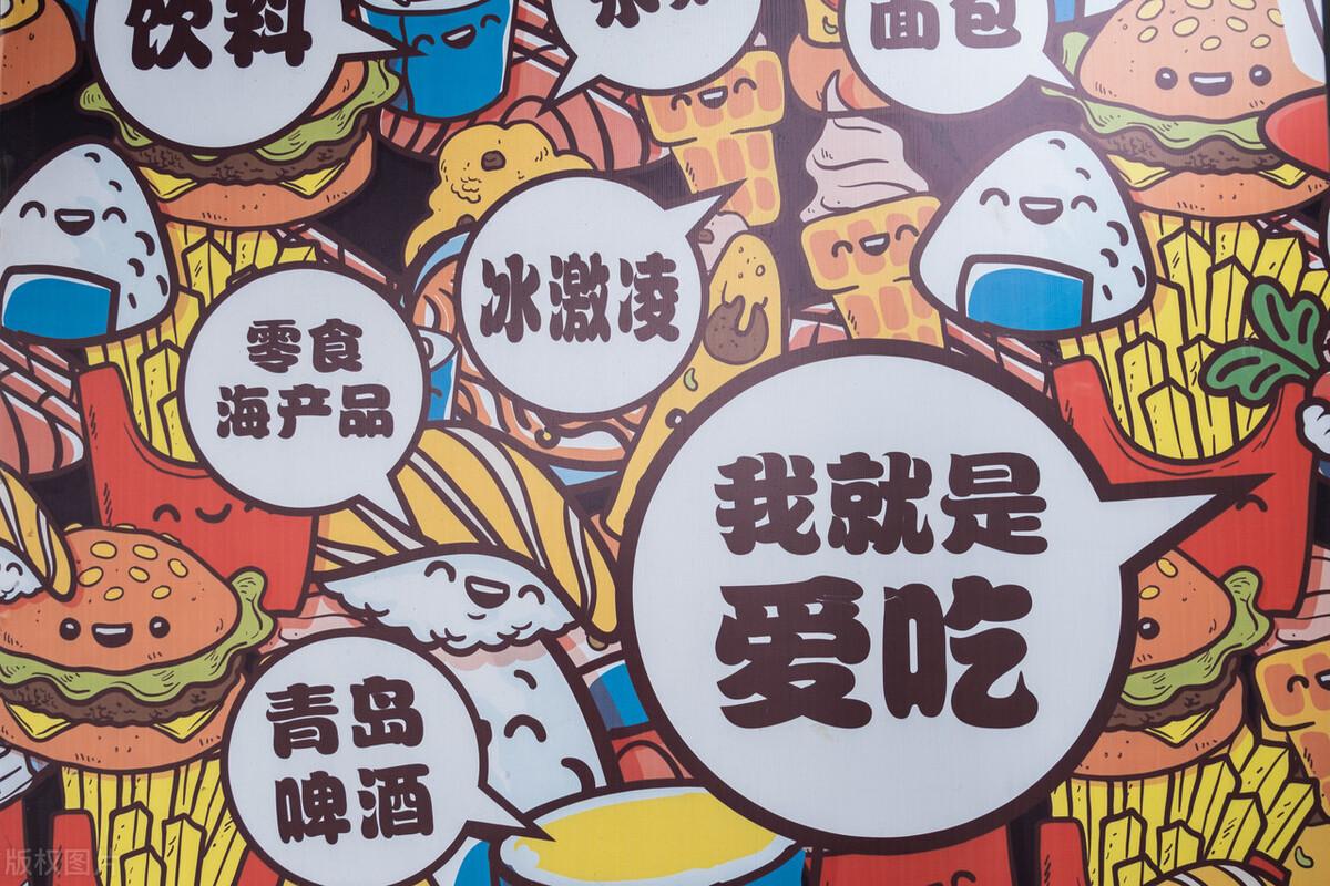 喜欢男的怎么纠正,喜欢上了一个有对象的男生