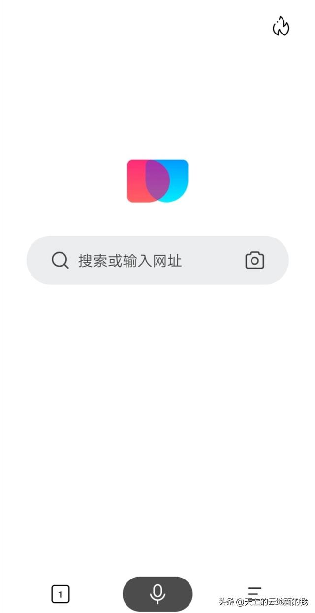 百度搜索网页版简洁,有哪些高效的搜索引擎推荐