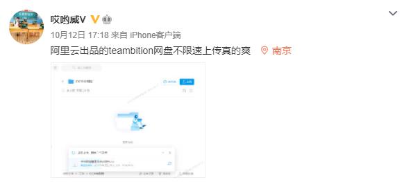 知乎发帖的人叫什么有没有碰到过自己发表的文章被抄袭的经历