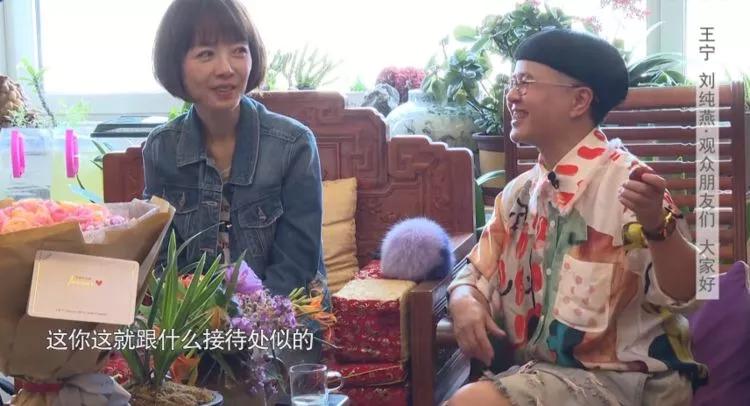 夫妻昵称大全,夫妻分房睡