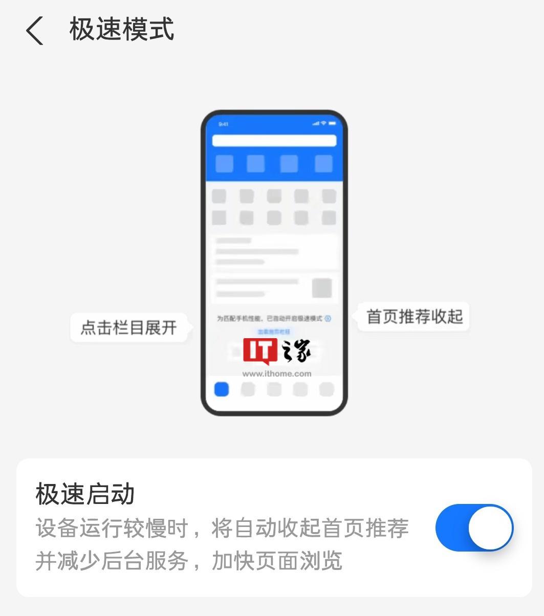 搜索下面的推荐能关闭吗请问大神们有电脑端看VIP的软件推荐吗