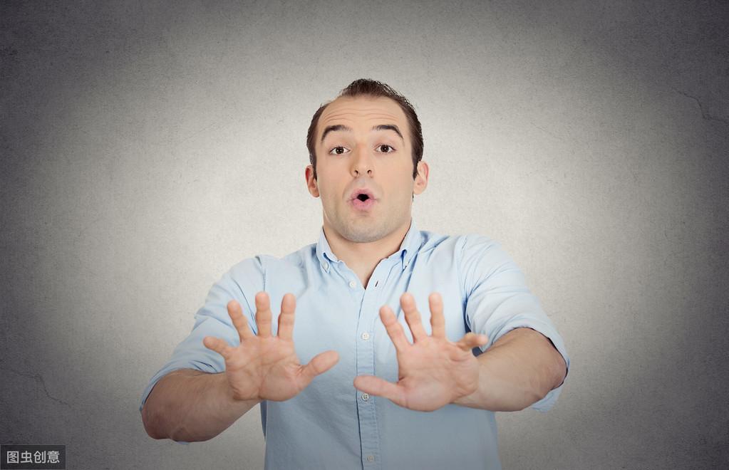 男人不好意思是什么心理追男生一直失败是什么原因