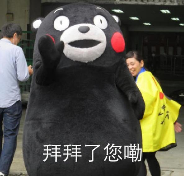 男生说叠词什么心理男生可爱点的叠词名字