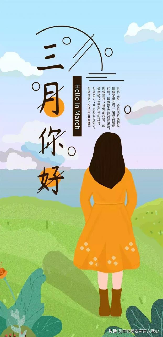 男人扛不住了的句子,男生压力大了该怎么发泄