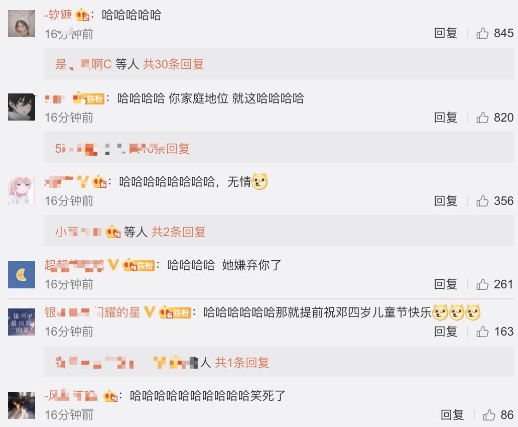 男人买什么礼物比较好,给最爱的女人什么礼物好