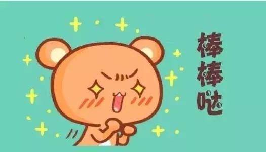 女生喜欢男生的网名有哪些,男生听到一个女生名字总是笑