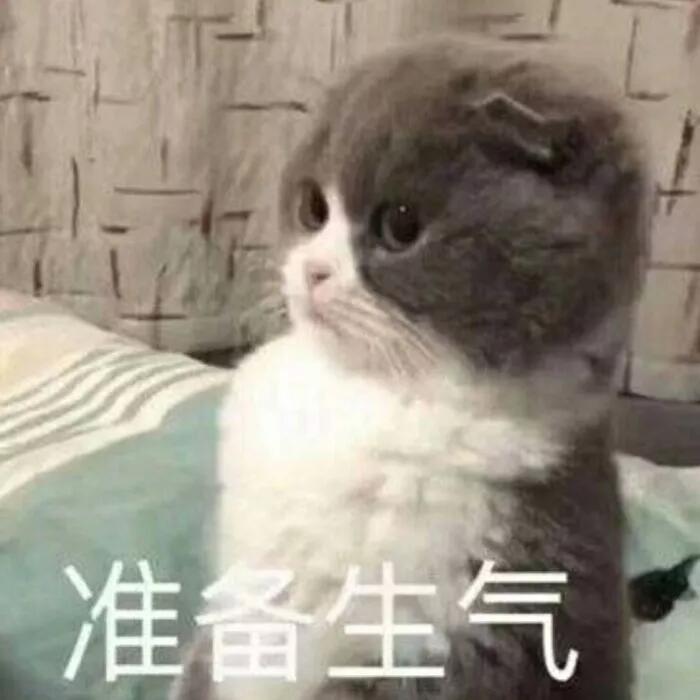 向对象撒娇的表情包一组套路男朋友很忙怎么撒娇抱怨