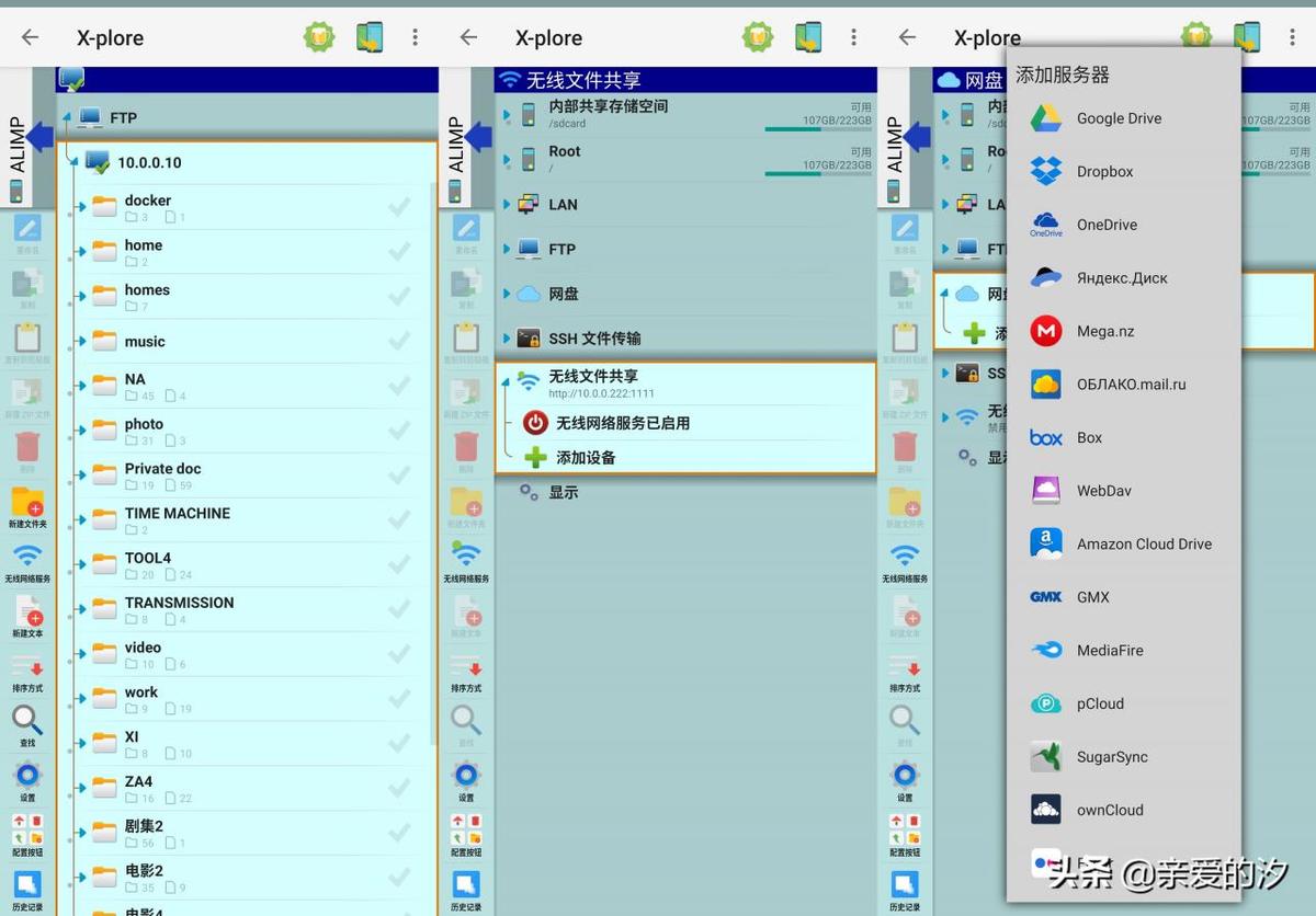 可以浏览器境外的浏览器有哪些,pc浏览器哪个最好用