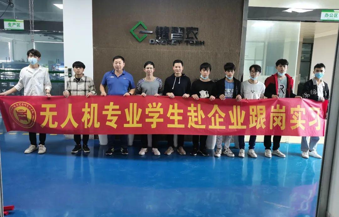 技校都有什么专业适合女孩子可是不知道学什么好呢