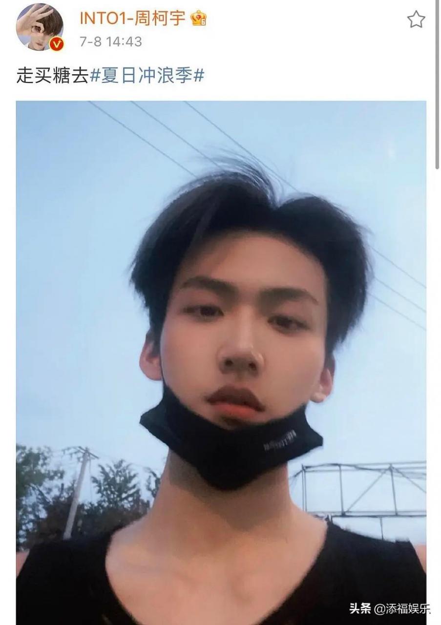 情侣名字可爱呆萌一对糖吃糖,哪个句子让你最暖心