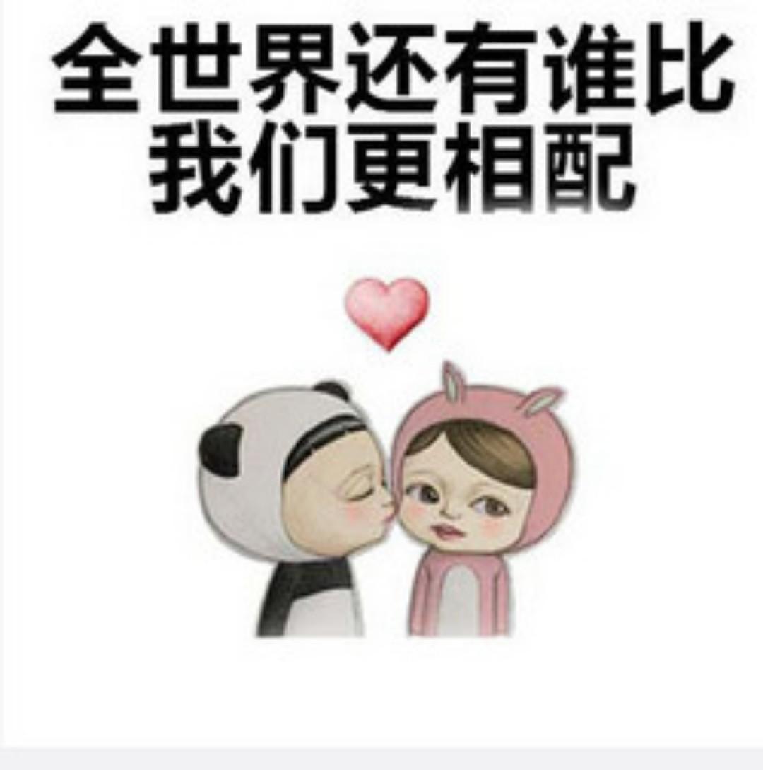 如何撩男生的小套路撩陌生人的套路